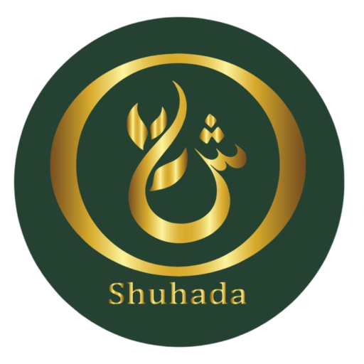 SHUHADA logo